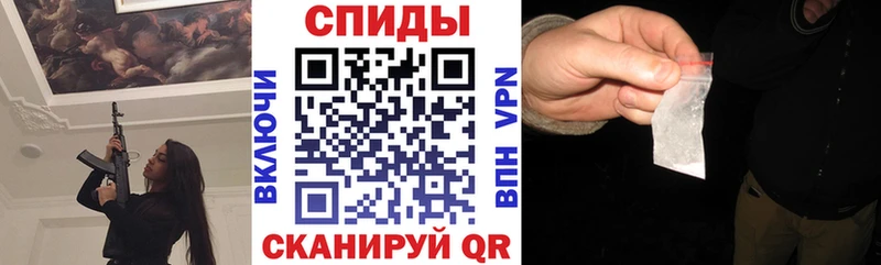 OMG зеркало  купить наркотики цена  Апатиты  Амфетамин Розовый 