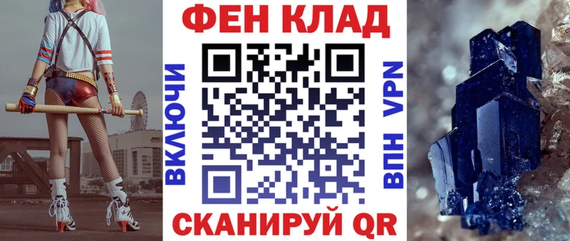 Амфетамин VHQ Апатиты