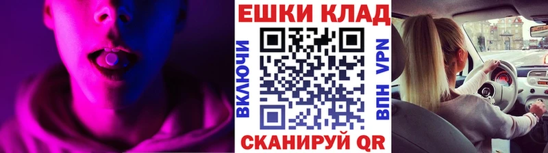 blacksprut ТОР  Апатиты  Ecstasy 300 mg  цены  