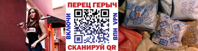 ГЕРОИН афганец  Апатиты 