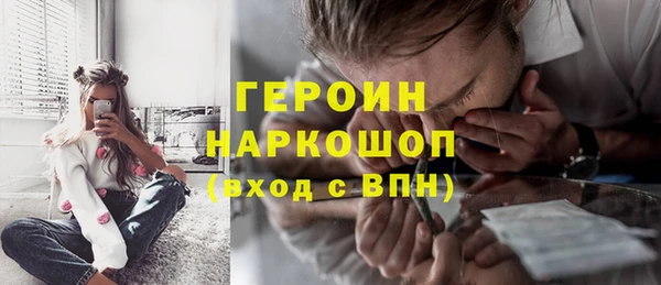 гидропоника Снежинск