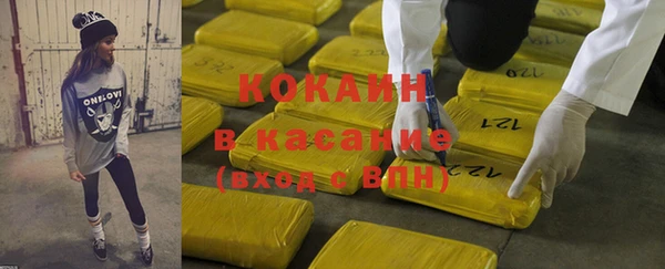 мефедрон мука Алексин