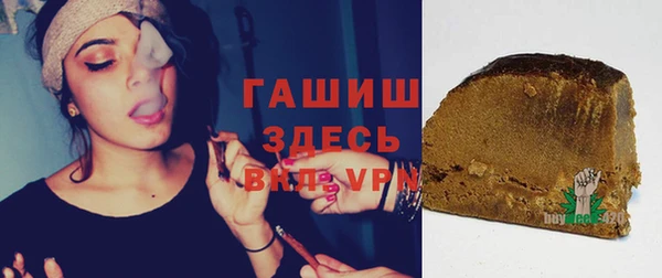 apvp Алзамай