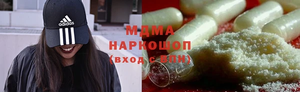 apvp Алзамай