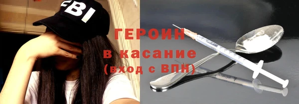 кокс Алексеевка