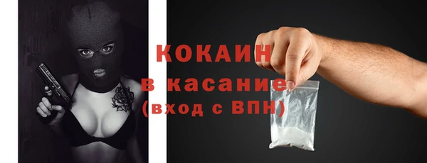 кокс Алексеевка