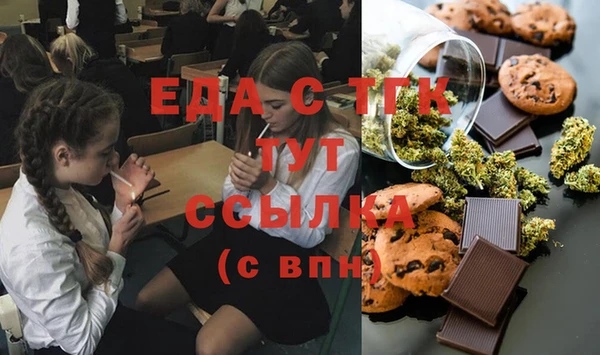 кокс Алексеевка