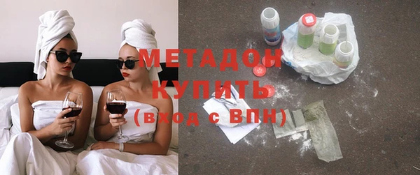 кокс Алексеевка