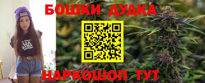 мяу мяу кристалл Ленинск-Кузнецкий