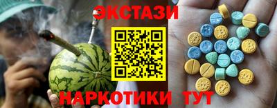 бошки Лениногорск
