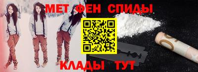 каннабис Лесной