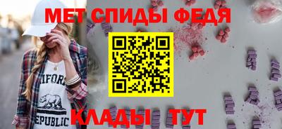 apvp Азнакаево