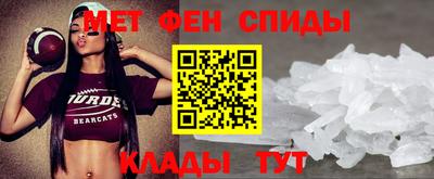 каннабис Лесной