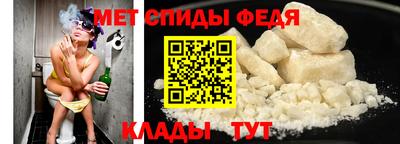 каннабис Лесной