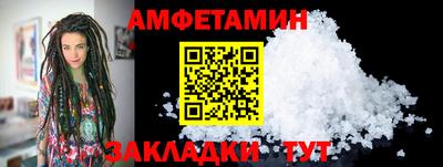 каннабис Лесной