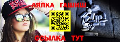 дистиллят марихуана Абакан