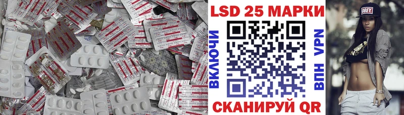 наркота  Апатиты  Лсд 25 экстази ecstasy 