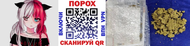 где купить   omg вход  darknet официальный сайт  Апатиты  МЕТАМФЕТАМИН Methamphetamine 