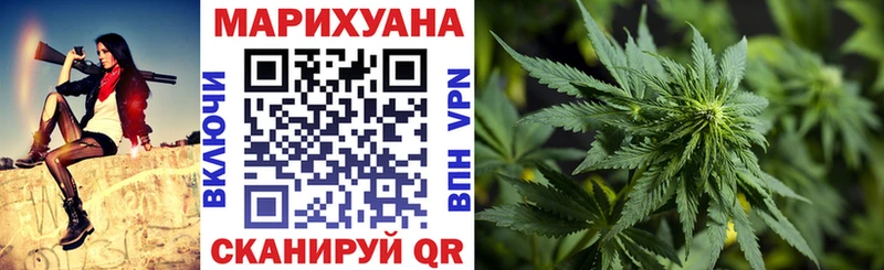 МАРИХУАНА план Апатиты