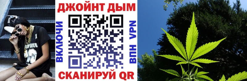 Каннабис тримм  Апатиты 