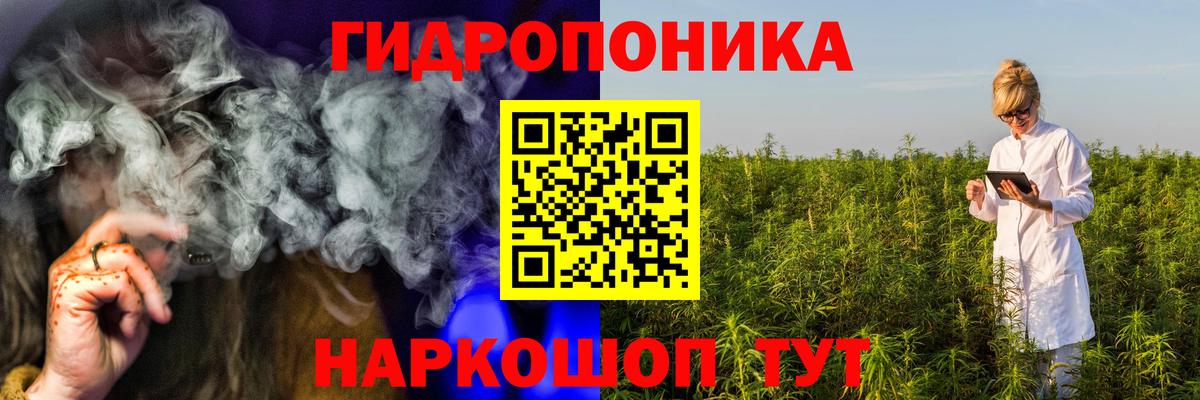 Марихуана гибрид  МАРИХУАНА Ganja  Апатиты  Вход с VPN 
